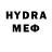 Метадон кристалл Murodjon Xudayberdiyev