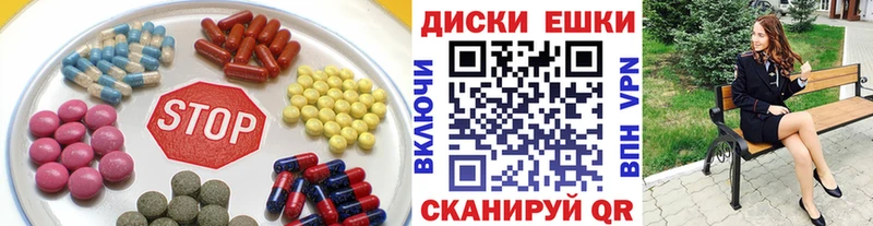 Ecstasy Cube Кувшиново