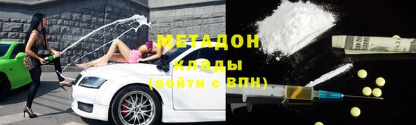 спиды Алексеевка