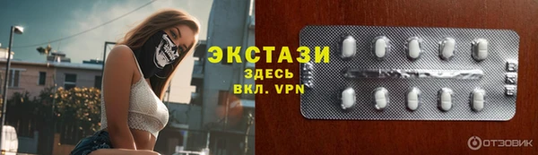 не бодяженный Алексин