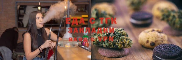 спиды Алексеевка