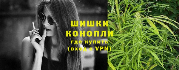 гидропоника Абдулино