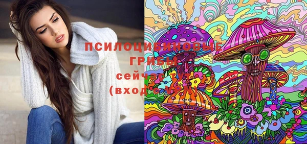 гашиш Абинск