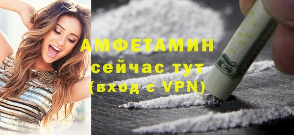спиды Алексеевка