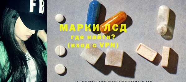 спиды Алексеевка