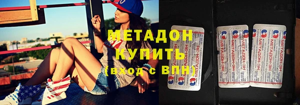 не бодяженный Алексин