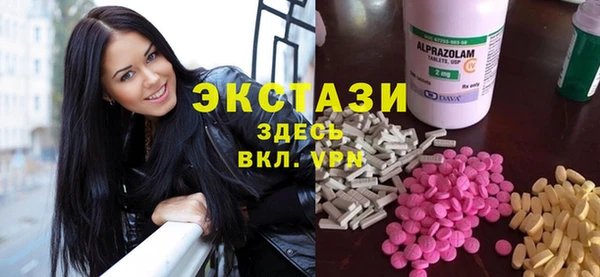 apvp Алзамай