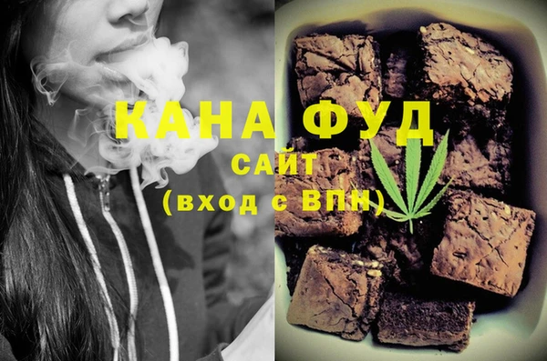 не бодяженный Алексин