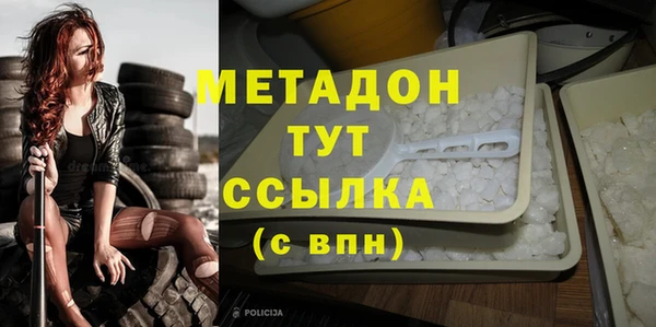 не бодяженный Алексин