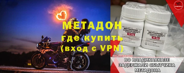 не бодяженный Алексин