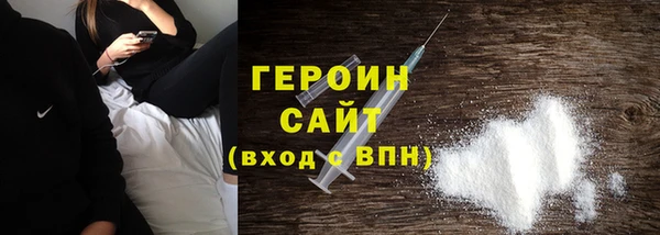 не бодяженный Алексин
