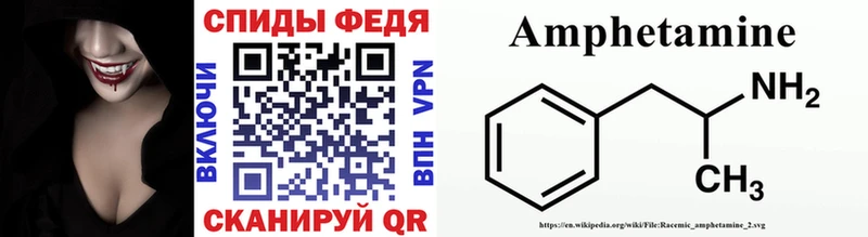 закладки  Кувшиново  Первитин витя 